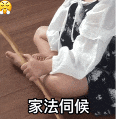 示例图片